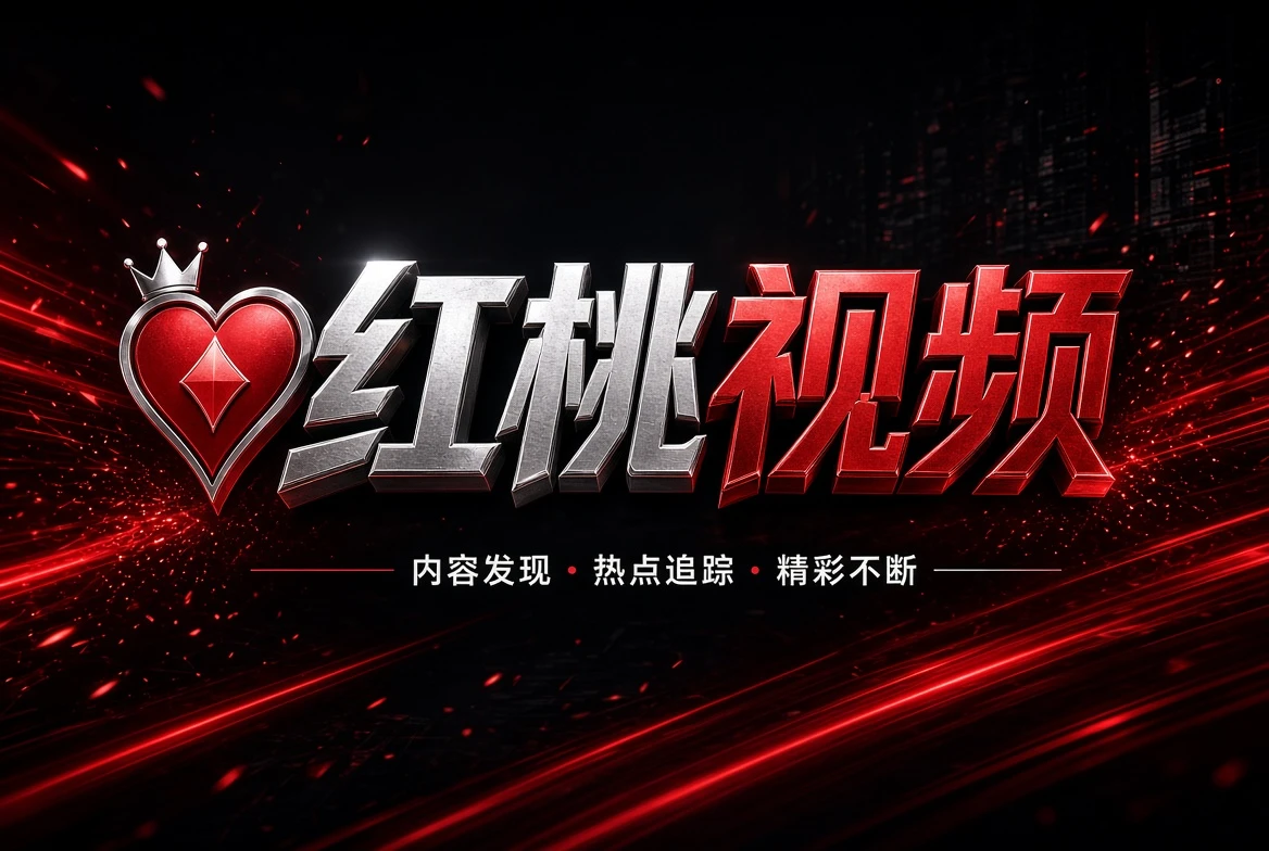 专栏